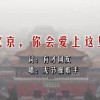 word2007免费版电脑版下载